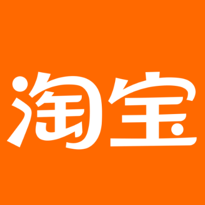 岳阳楼淘宝云仓一件代发，淘宝菜鸟电子面单快递仓储代发