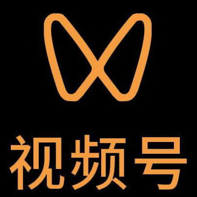 岳阳楼微信视频号多云仓一件代发，微信视频号电子面单快递仓储代发